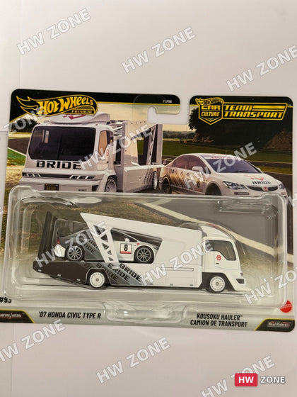Hot Wheels Team Transport '24 Honda Civic Type R + Kousoku Hauler (Legends Tour)